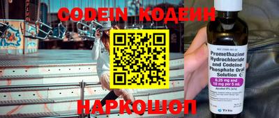 гидропоника Нягань
