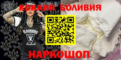 гидропоника Нягань