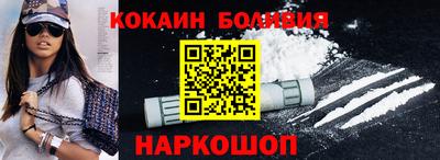 гидропоника Нягань