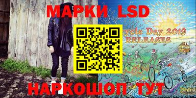 кокаин перу Обнинск