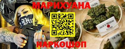 кокаин перу Обнинск