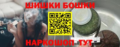 кокаин перу Обнинск