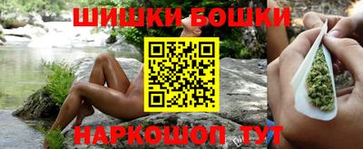 гидропоника Нягань