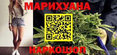 кристаллы Обь
