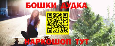 гидропоника Нягань