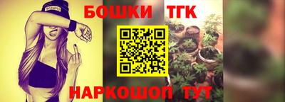 гидропоника Нягань