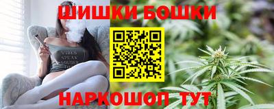 гидропоника Нягань