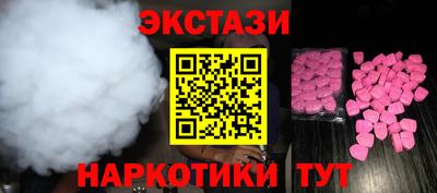 гидропоника Нягань