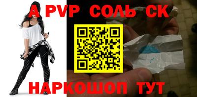 гидропоника Нягань