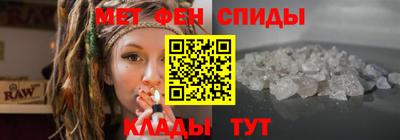 гидропоника Нягань
