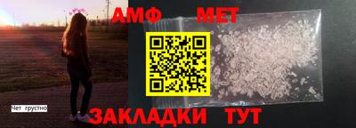 гидропоника Нягань
