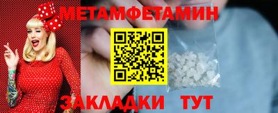 кокаин перу Обнинск