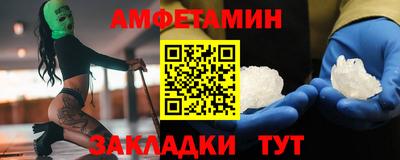 кокаин перу Обнинск