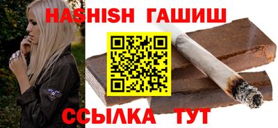 кокаин перу Обнинск