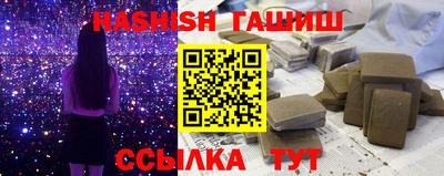 кокаин перу Обнинск