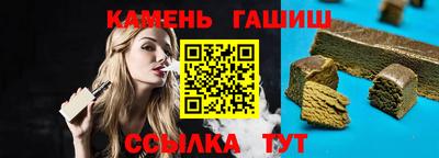 гидропоника Нягань