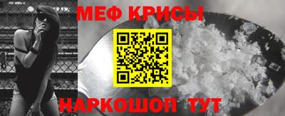 кокаин перу Обнинск
