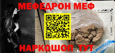 гидропоника Нягань