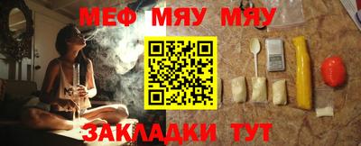 гидропоника Нягань