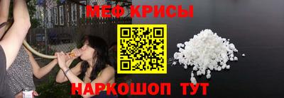 кокаин перу Обнинск