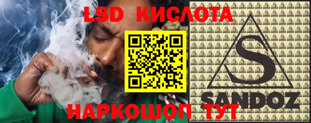 Марки NBOMe 1,5мг  Вход с VPN  Свободный 